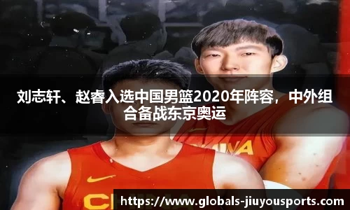九游体育登录入口