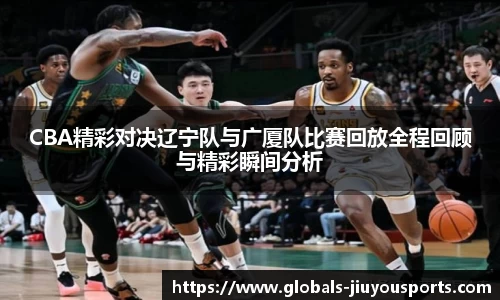 九游体育
