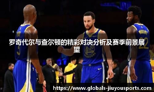 九游体育官方入口
