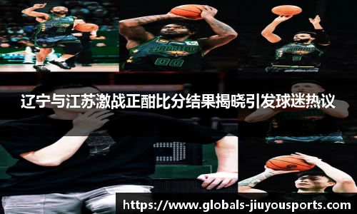 九游体育登录入口
