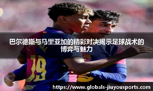 九游体育官方入口