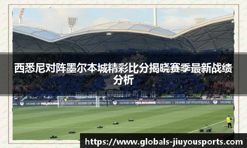 九游体育登录入口