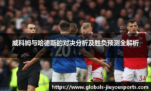 九游体育官方入口