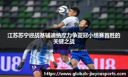 九游体育官方入口