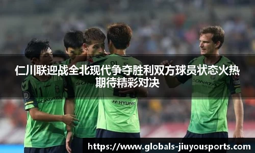 九游体育官网