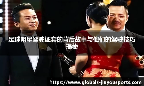 九游体育登录入口