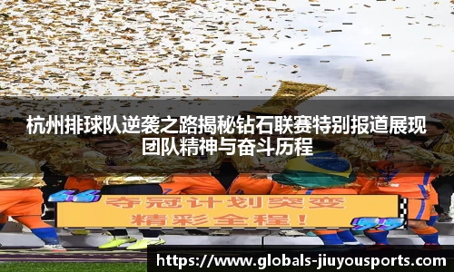 九游体育登录入口