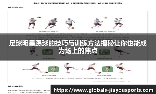 九游体育登录入口