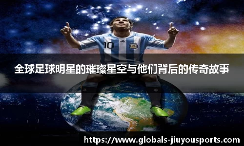 九游体育官方入口