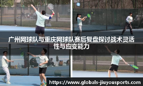 九游体育官方入口