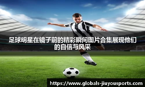 九游体育官方入口