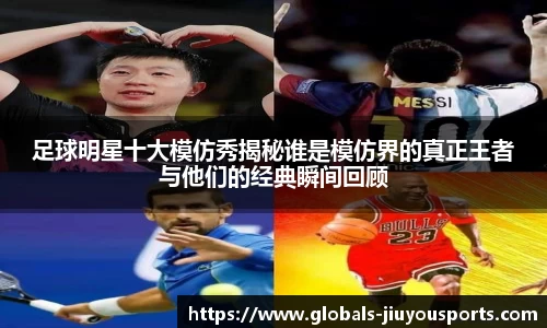 九游体育官方入口