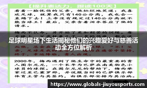 九游体育登录入口