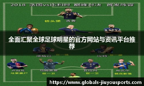 九游体育官方入口