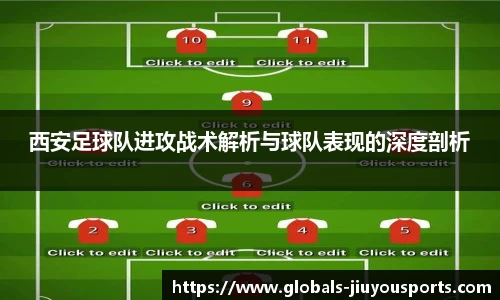 九游体育登录入口