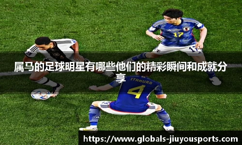 九游体育登录入口