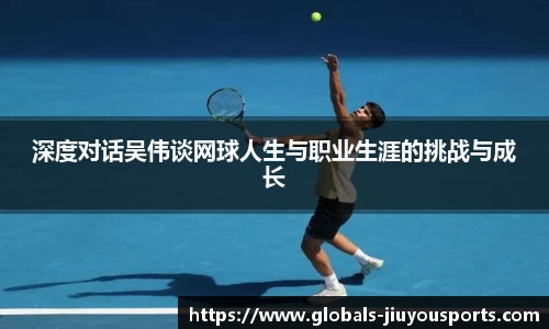 九游体育登录入口