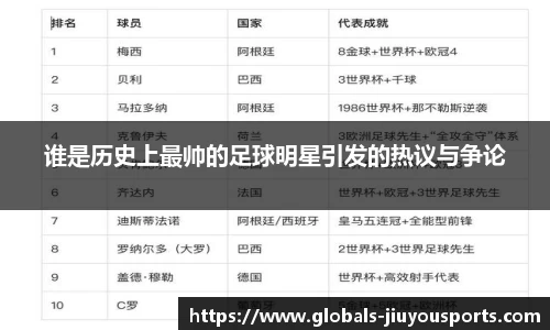 九游体育登录入口